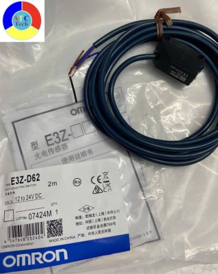 Cảm biến quang E3Z-D62 ( NPN )